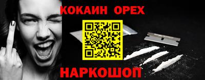 скорость mdpv Краснодар
