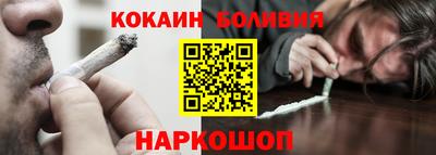 трава Краснознаменск