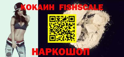скорость mdpv Краснодар