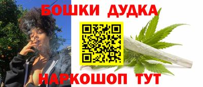 скорость mdpv Краснодар