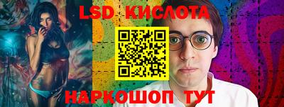 скорость mdpv Краснодар