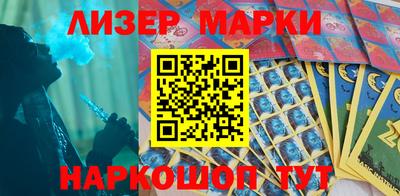 трава Краснознаменск