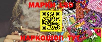скорость mdpv Краснодар