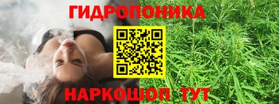 скорость mdpv Краснодар