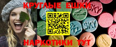 прущая мука Краснокаменск