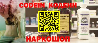скорость mdpv Краснодар