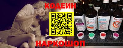 трава Краснознаменск