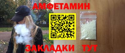 скорость mdpv Краснодар