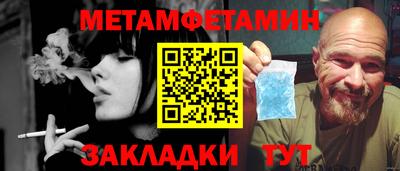 скорость mdpv Краснодар