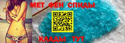 прущая мука Краснокаменск