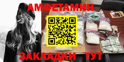скорость mdpv Краснодар