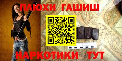 скорость mdpv Краснодар